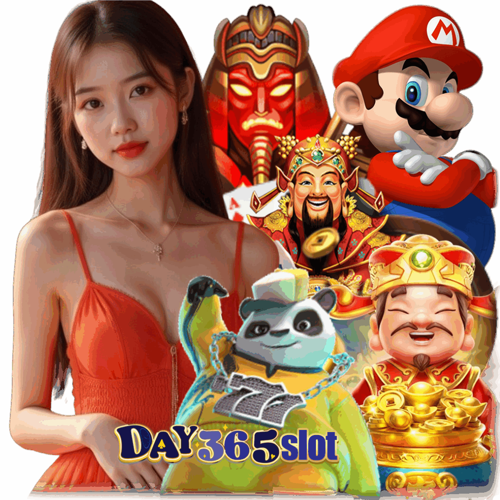 day365 slot เว็บตรง